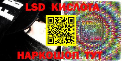 ешки Канаш