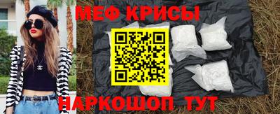 дживик Камышлов