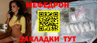 гашик Кандалакша