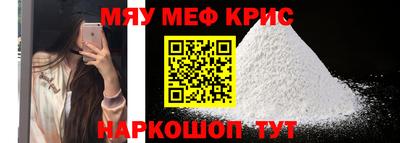 дживик Камышлов