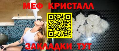 ешки Канаш