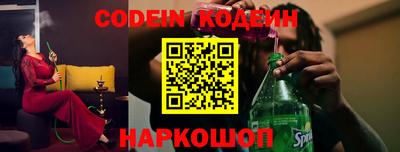 дживик Камышлов