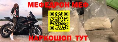 дживик Камышлов
