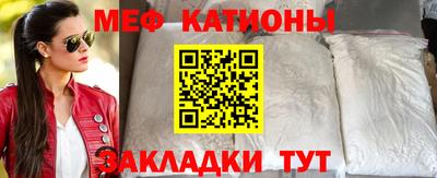 дживик Камышлов