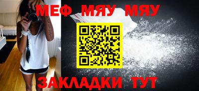 ешки Канаш