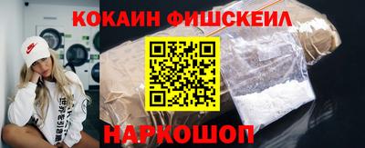 гашик Кандалакша