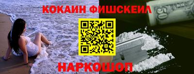ешки Канаш