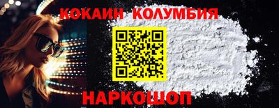 дживик Камышлов