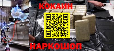 ешки Канаш