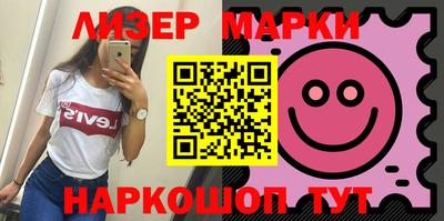 дживик Камышлов