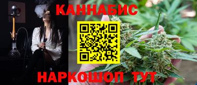 ешки Канаш