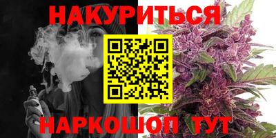 ешки Канаш