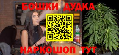 ешки Канаш