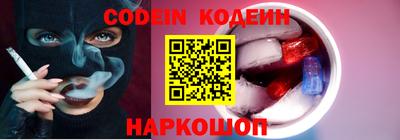 дживик Камышлов