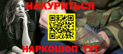 дживик Камышлов