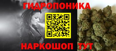 ешки Канаш