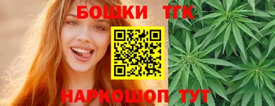 ешки Канаш