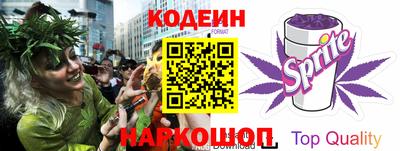 дживик Камышлов