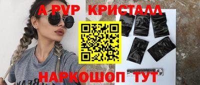 дживик Камышлов