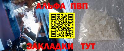 дживик Камышлов
