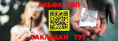 ешки Канаш