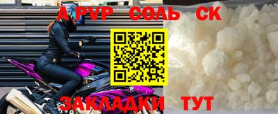 ешки Канаш