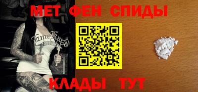 ешки Канаш