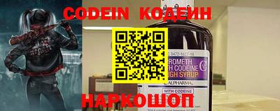 гашик Кандалакша