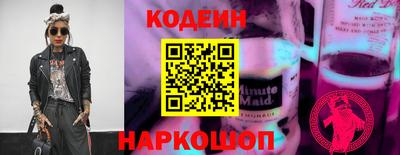 дживик Камышлов