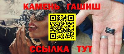 ешки Канаш