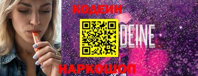 дживик Камышлов