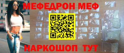 ешки Канаш