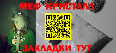 дживик Камышлов