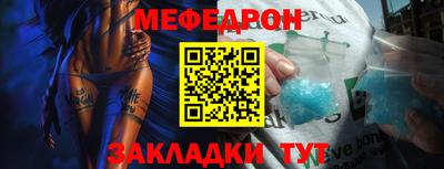 ешки Канаш