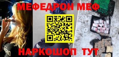 дживик Камышлов