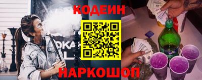 ешки Канаш